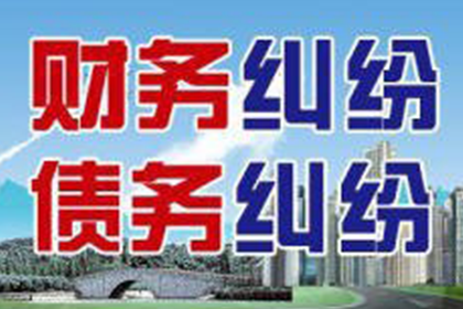 顺利解决建筑公司1000万工程款拖欠问题